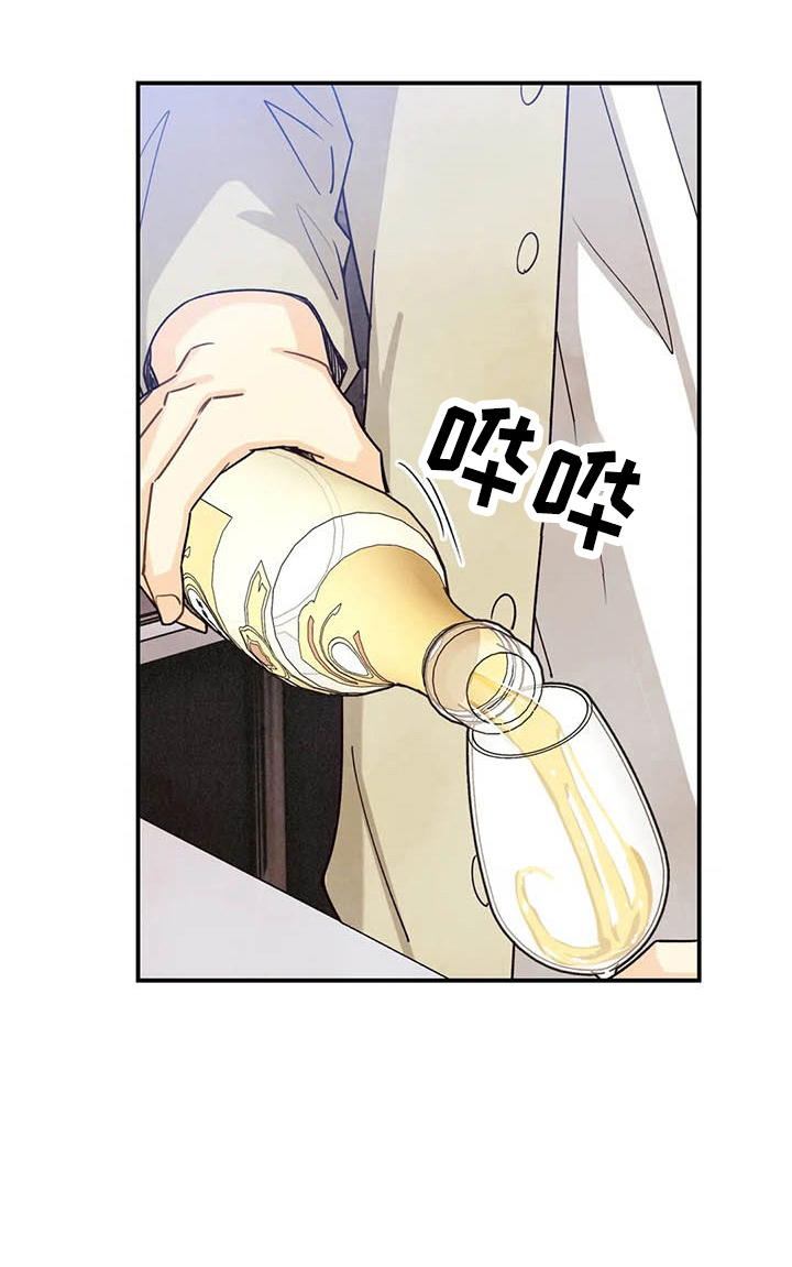 第131话25