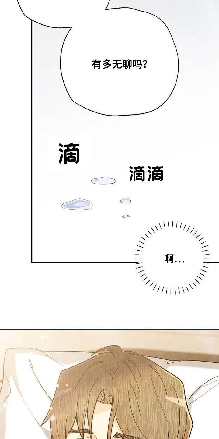 第130话1