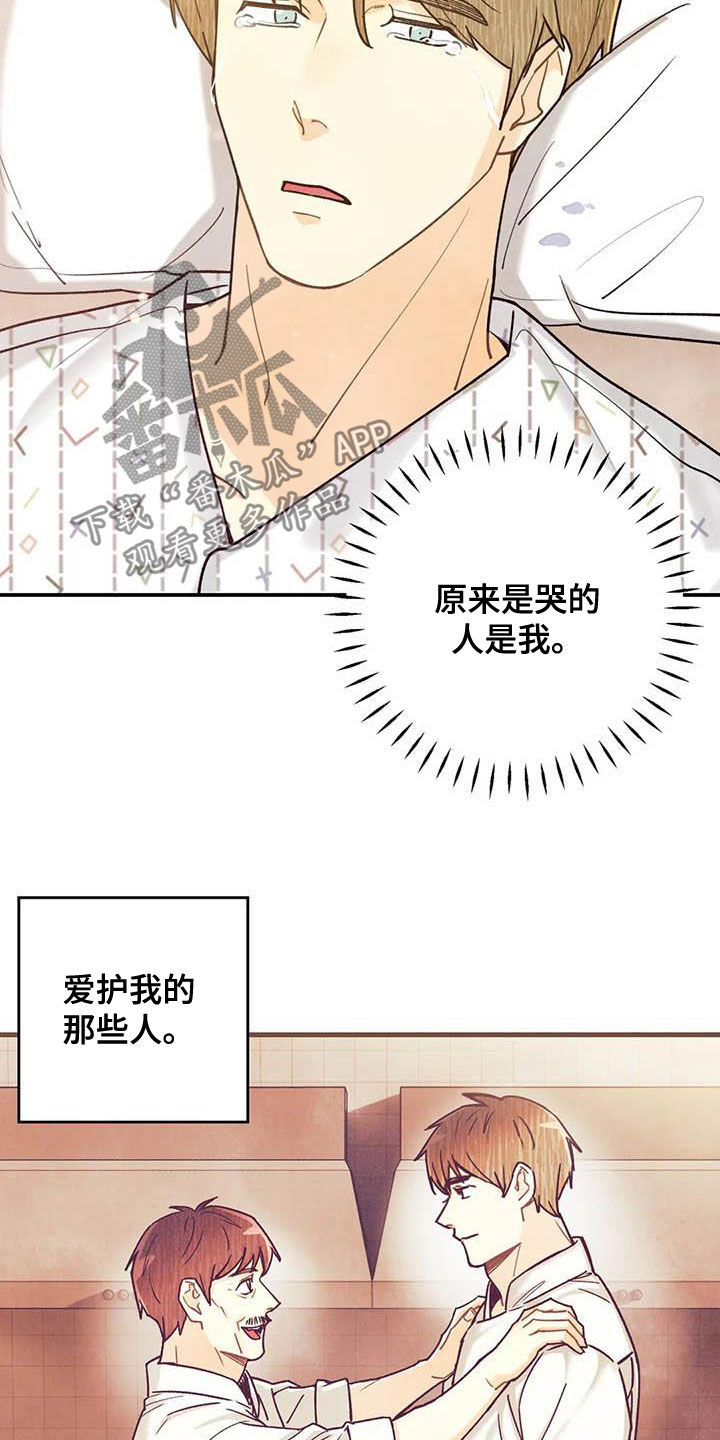 第130话2