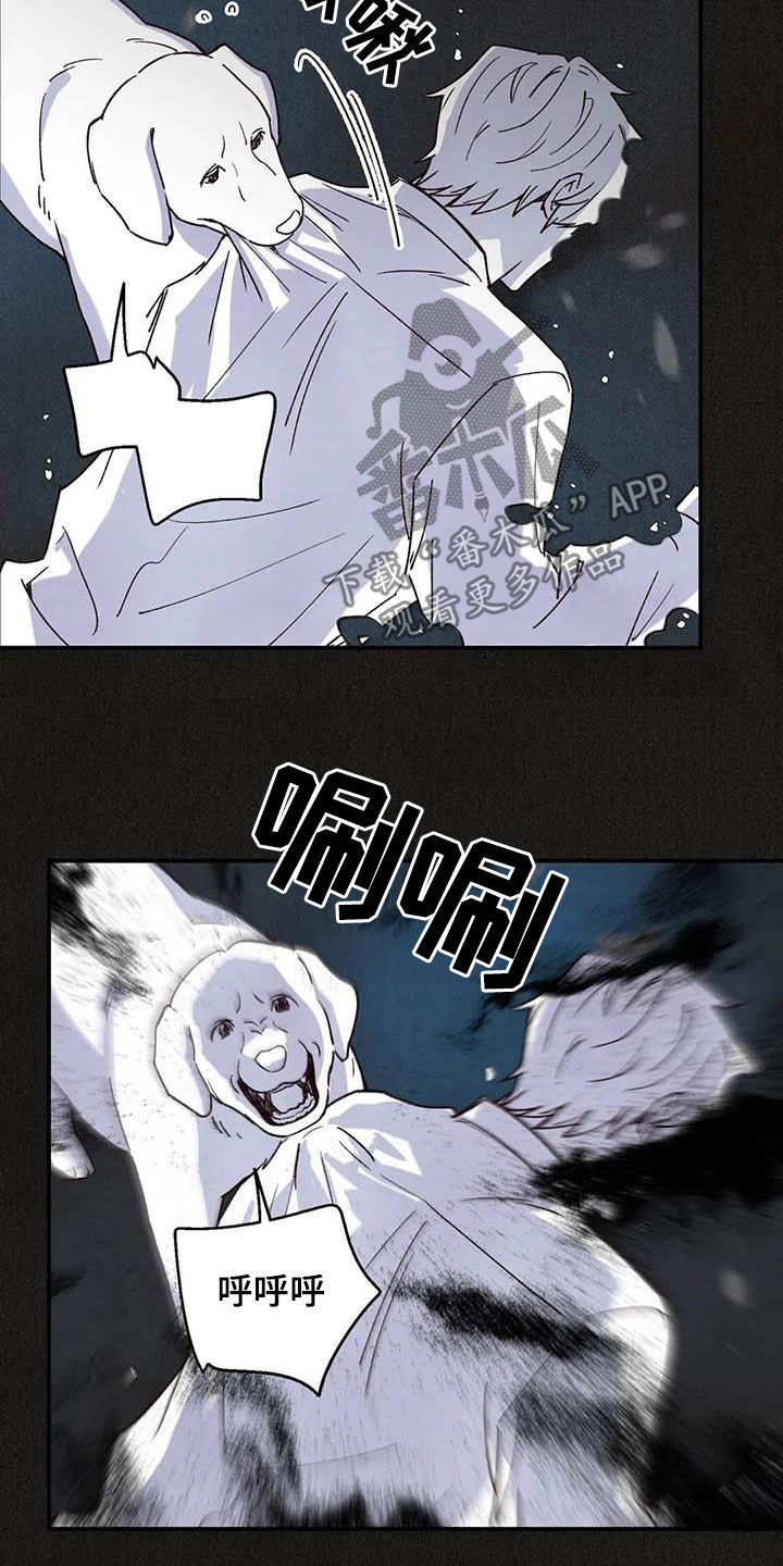 第129话18