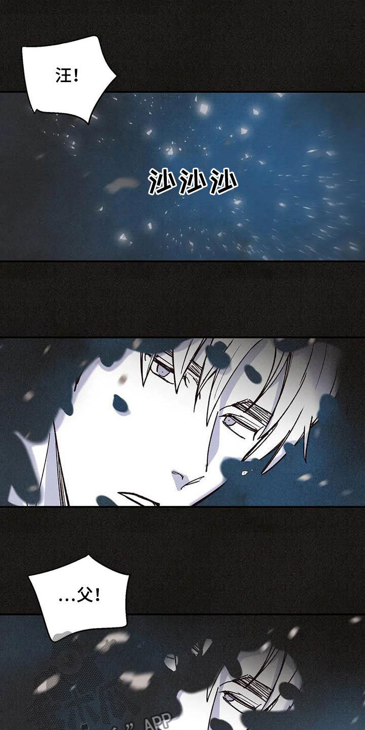 第129话19