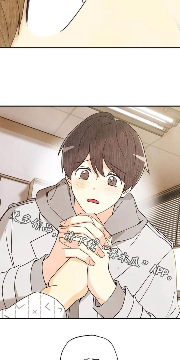 第129话27