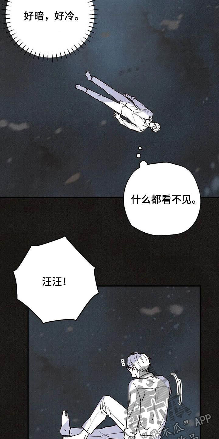 第129话3
