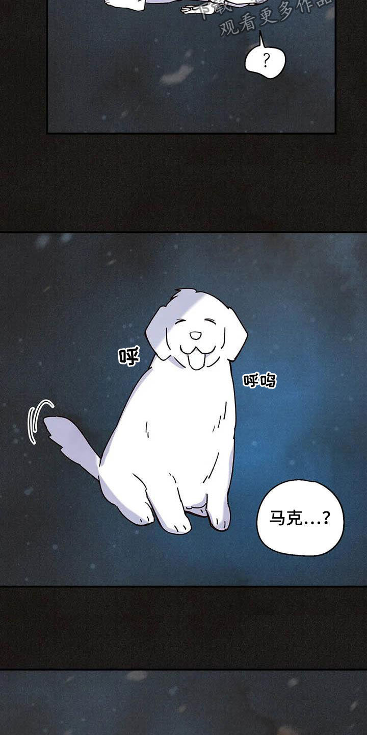 第129话4
