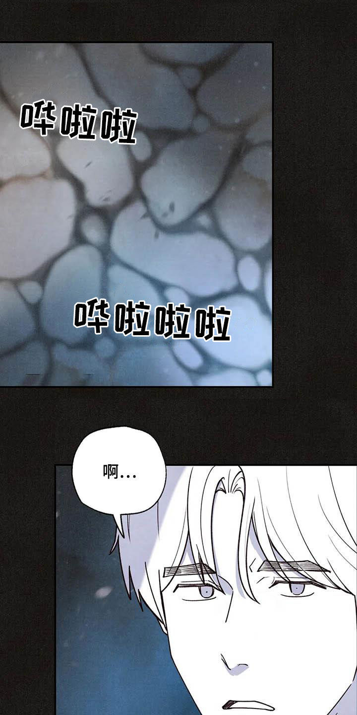 第129话6