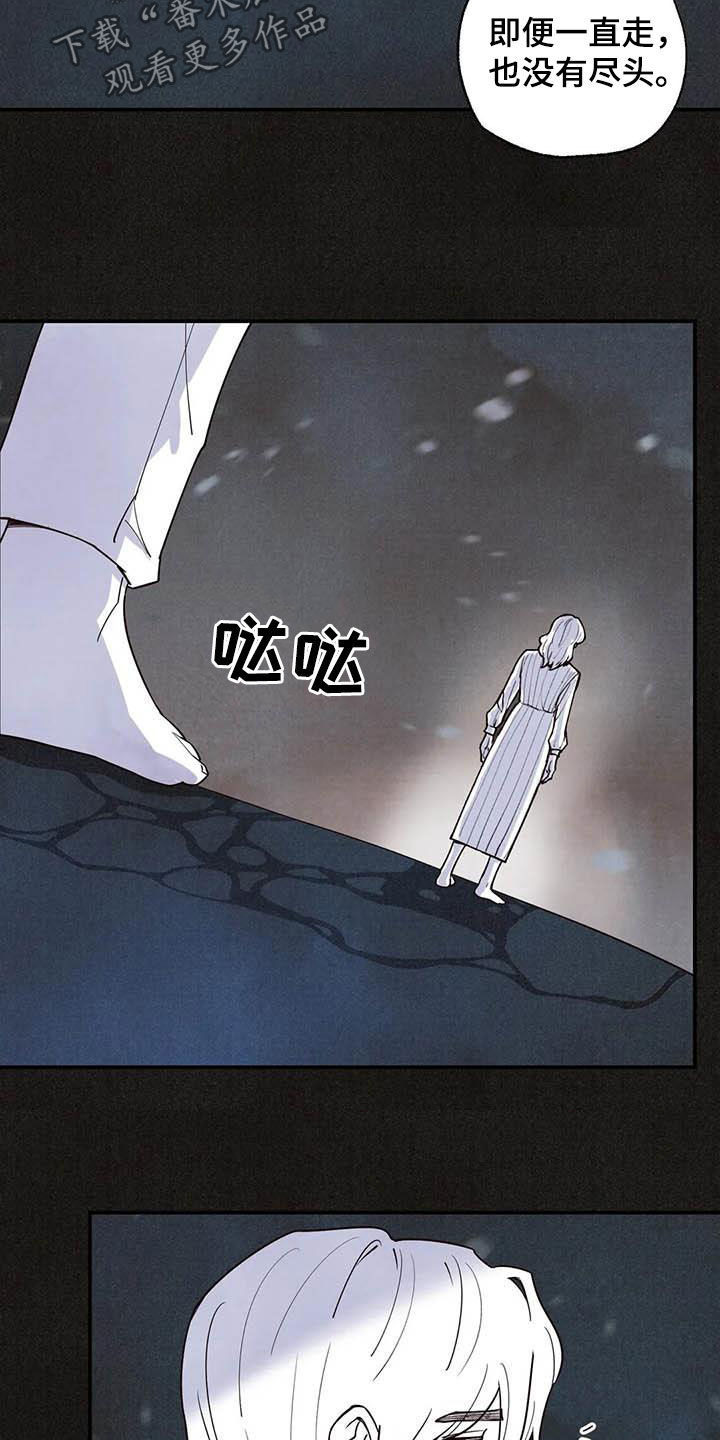 第129话8