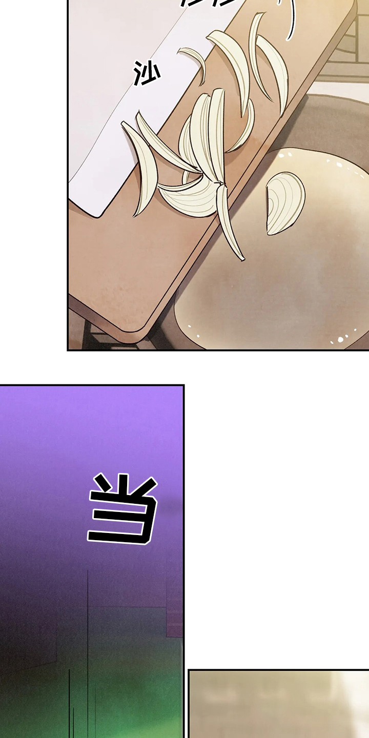 第128话2