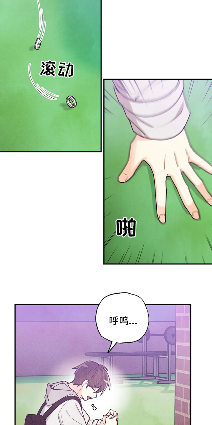 第128话5