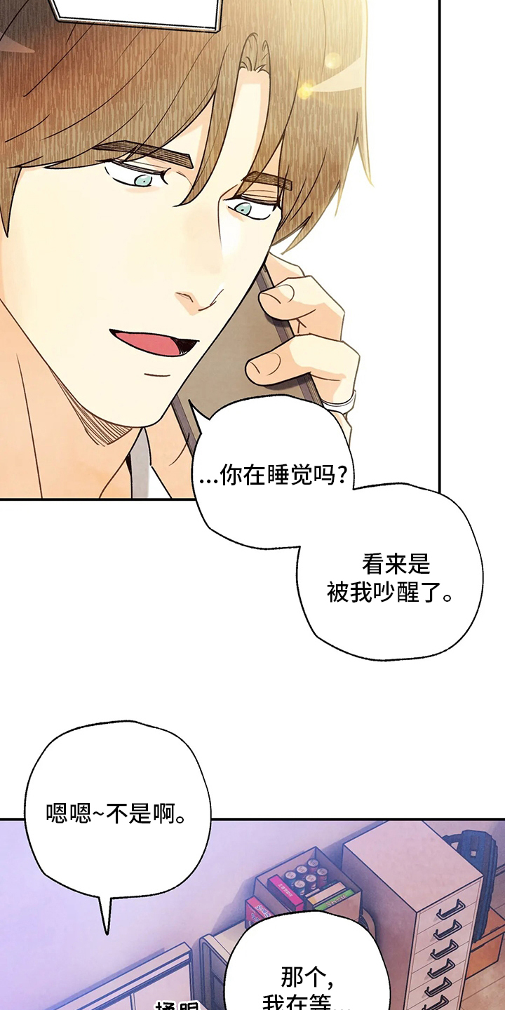 第127话1