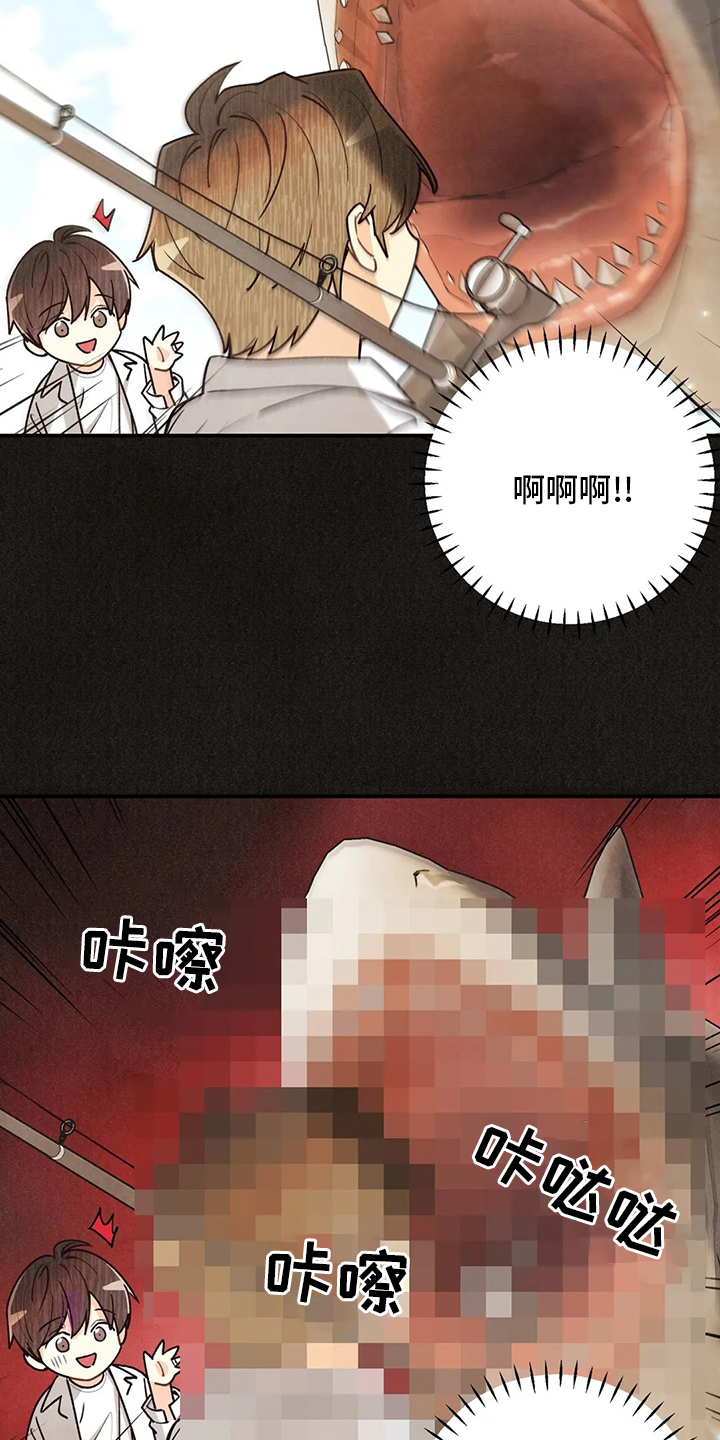 第127话14