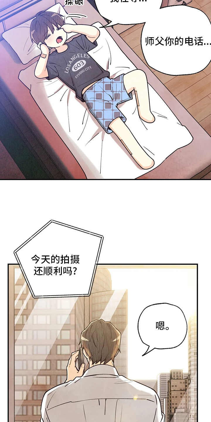 第127话2