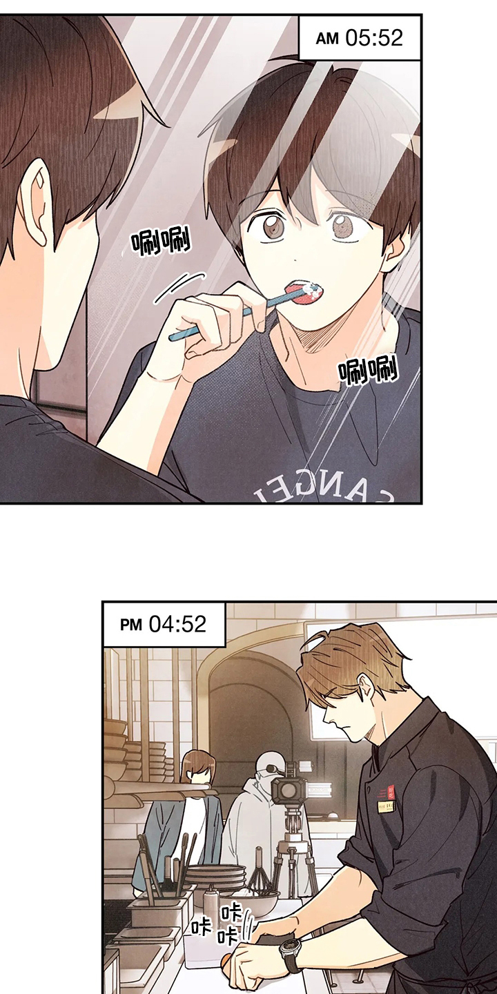 第127话20