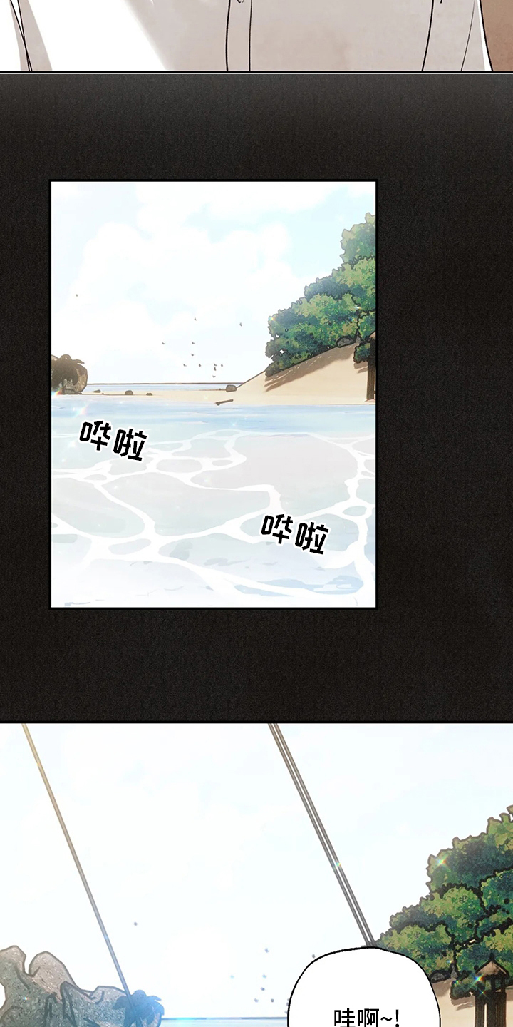 第127话9