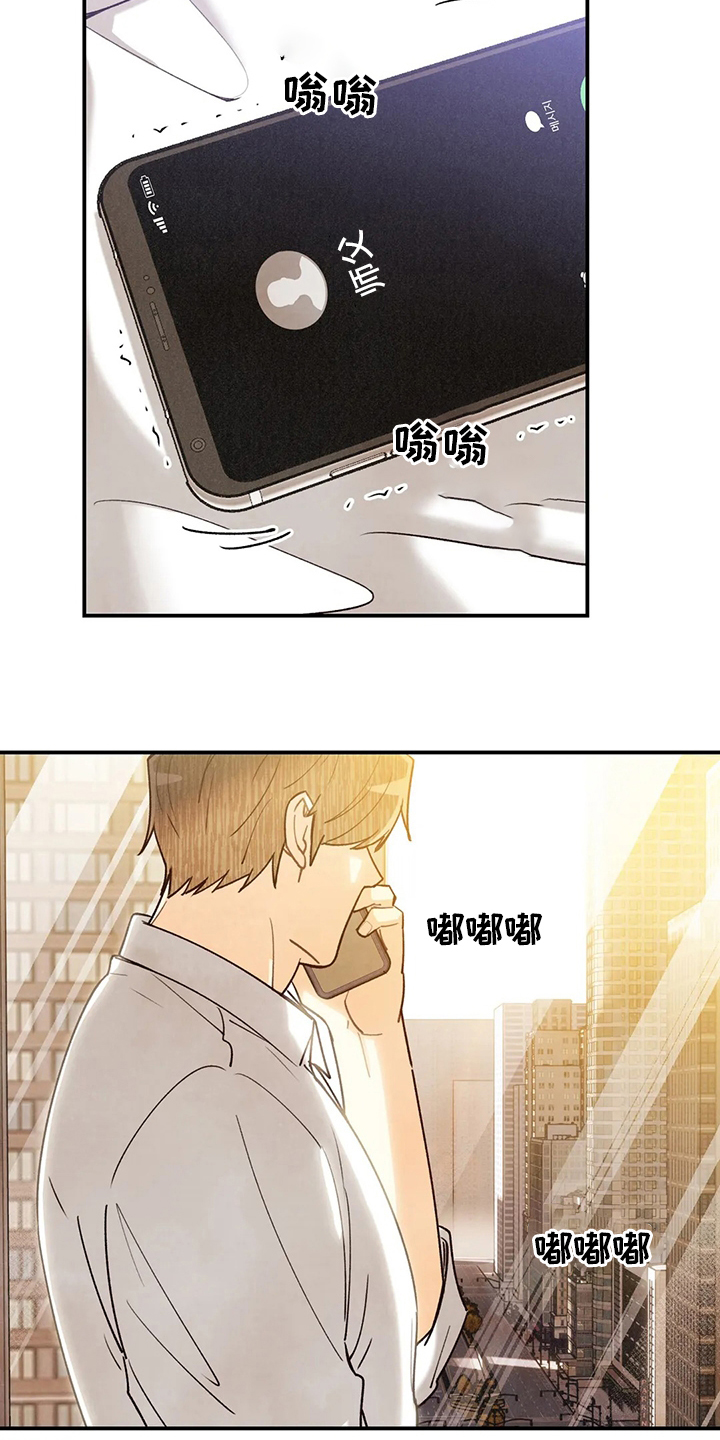 第126话17