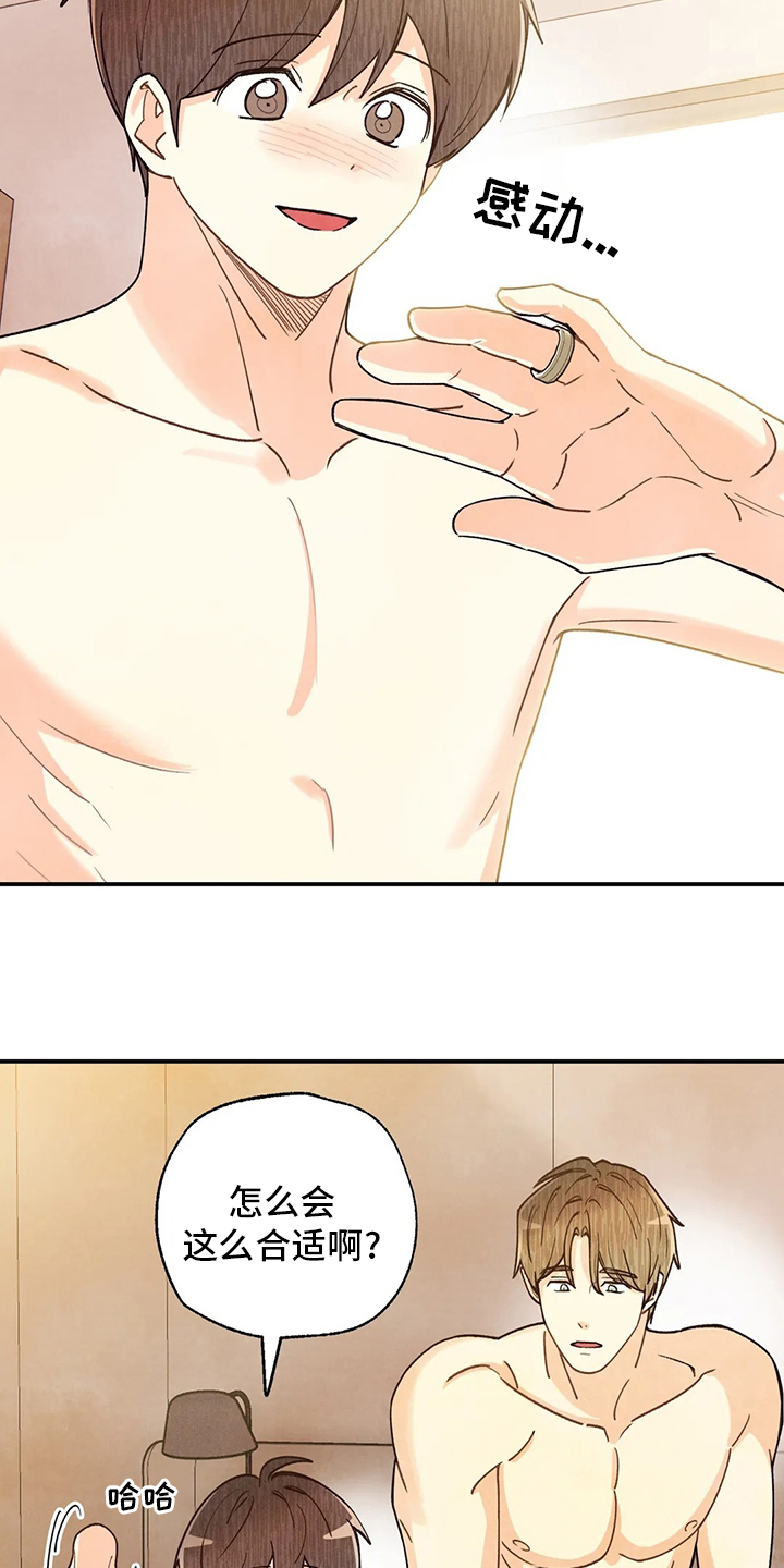 第126话2