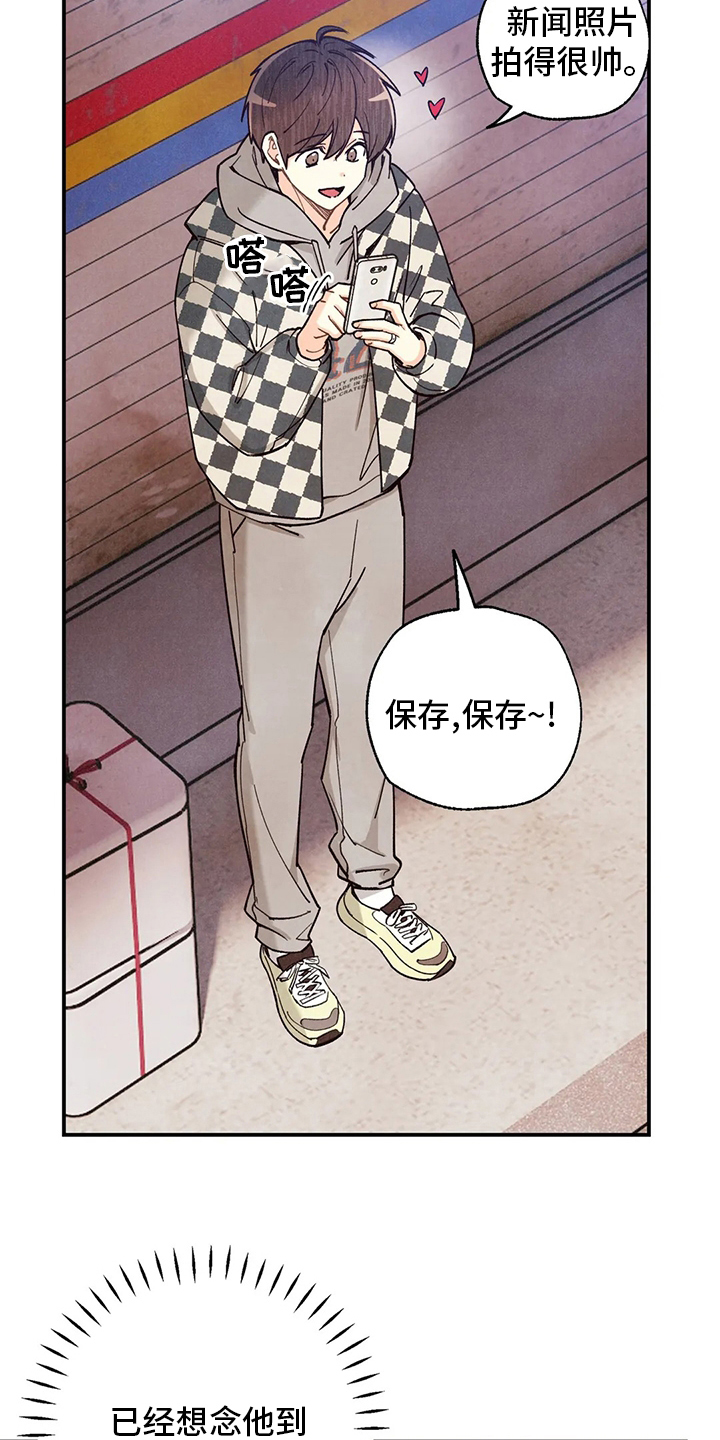 第126话6