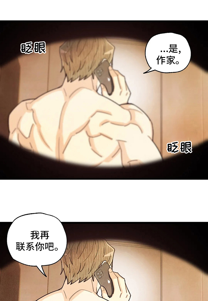 第125话0