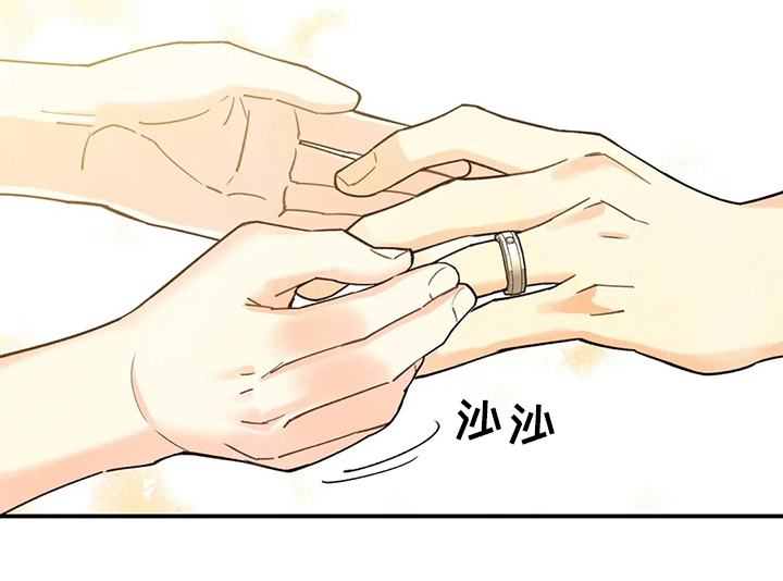 第125话14