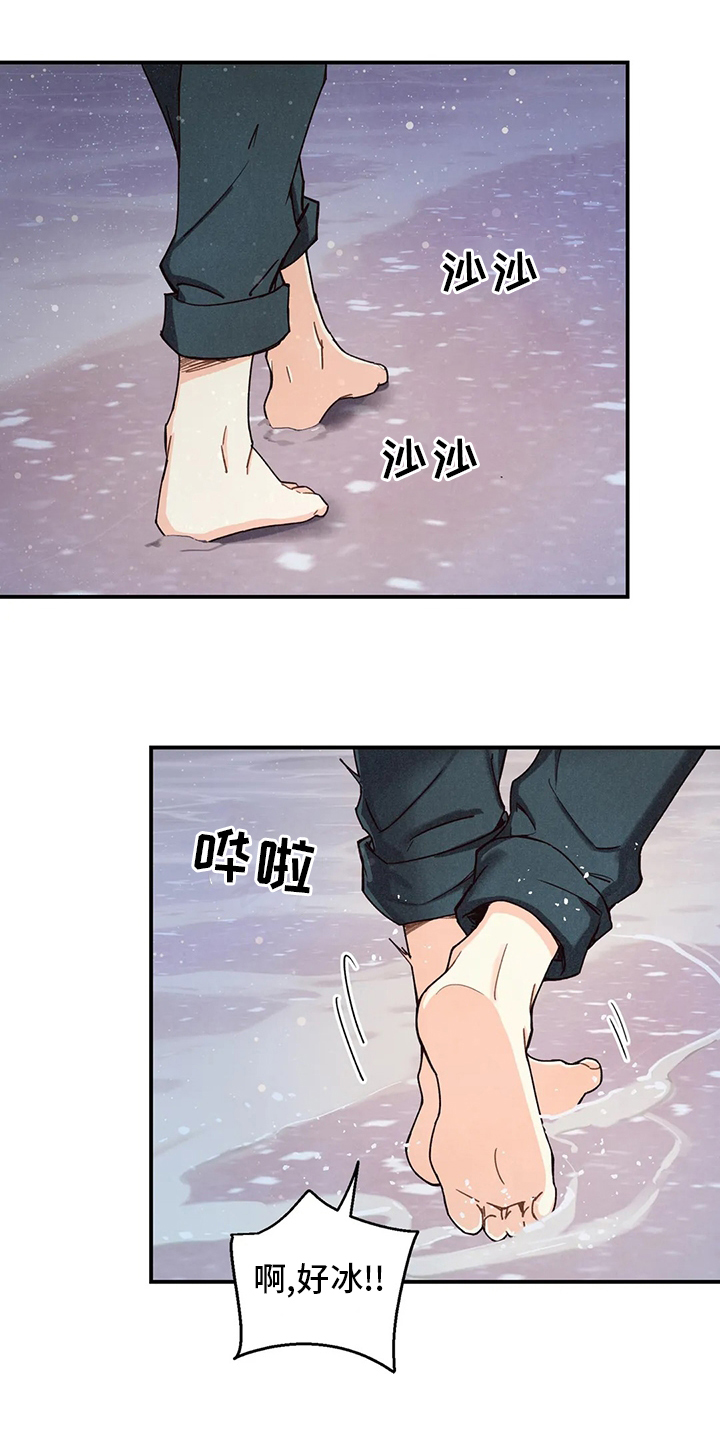 第124话0