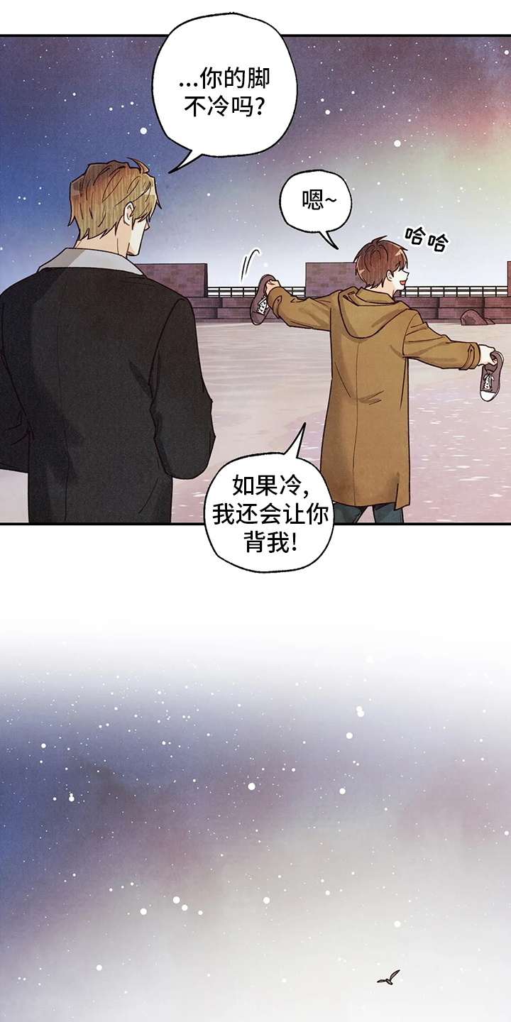 第124话1