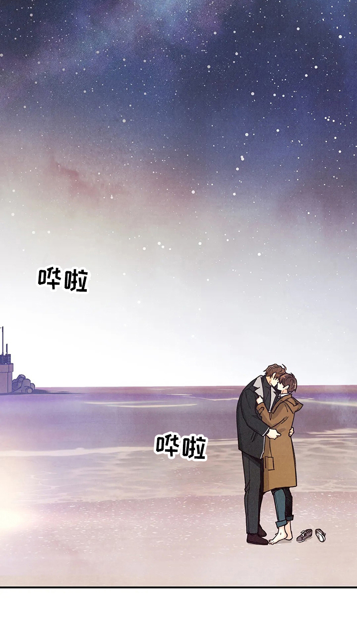 第124话11