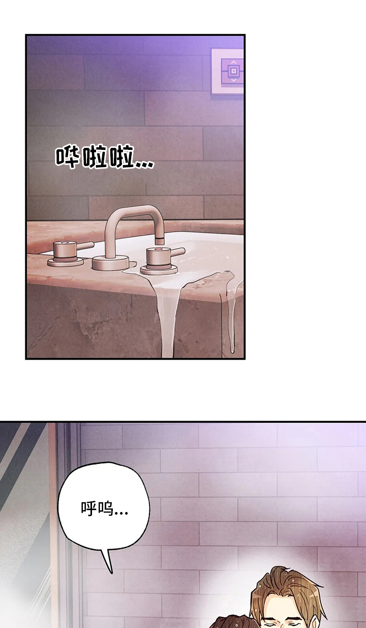 第124话12