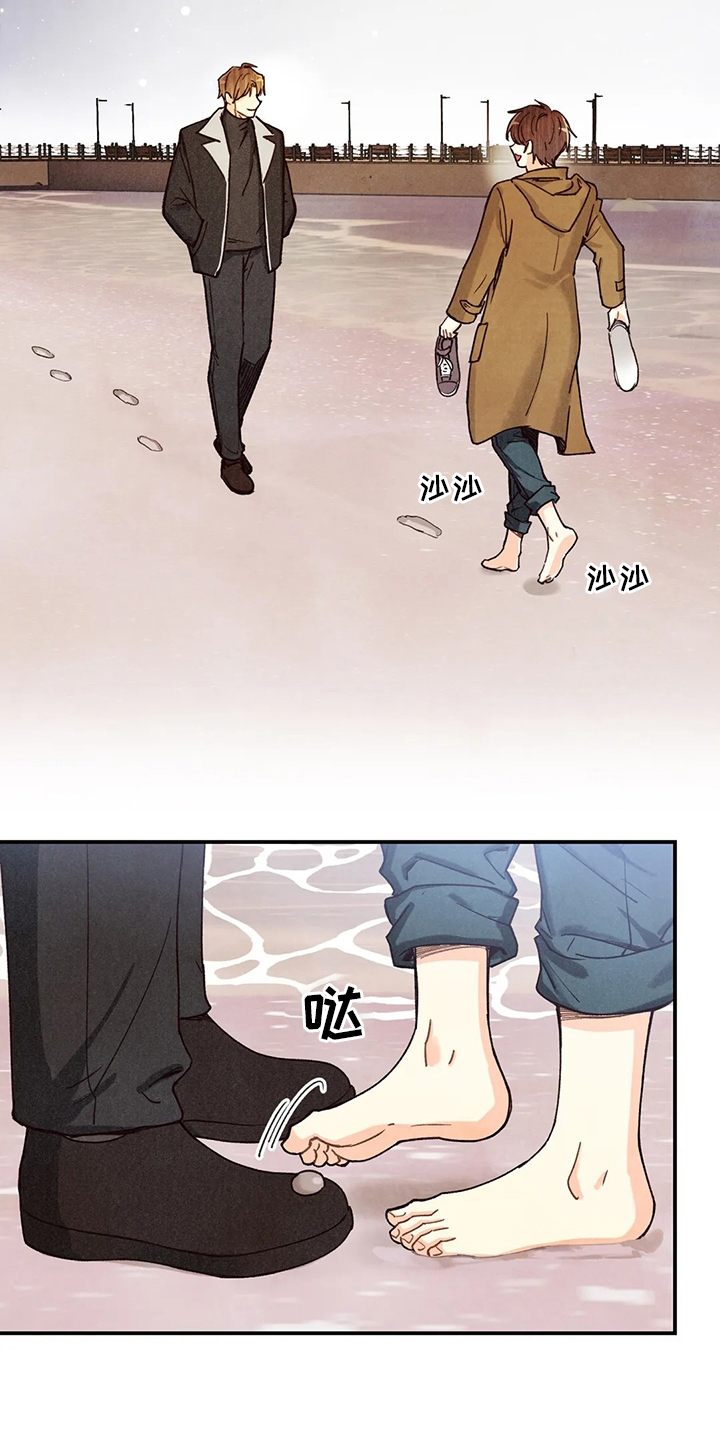 第124话2