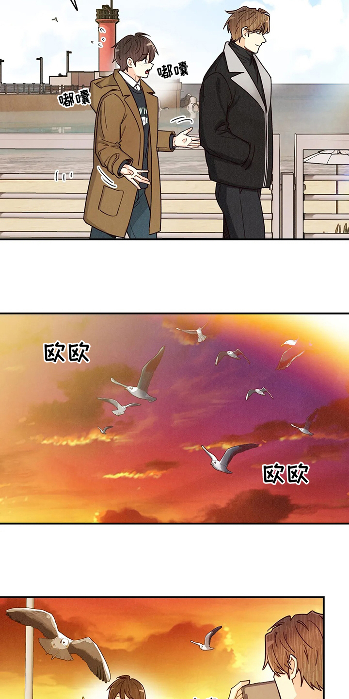 第123话15