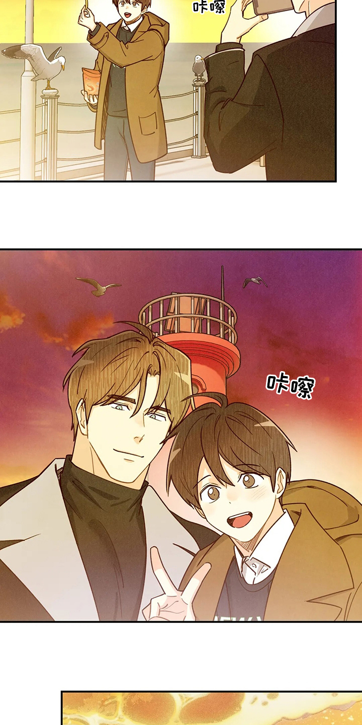 第123话16