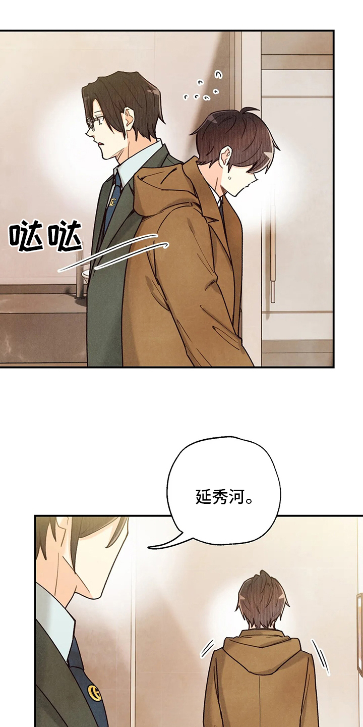 第122话0
