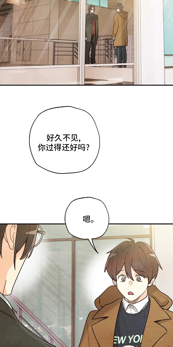 第122话2