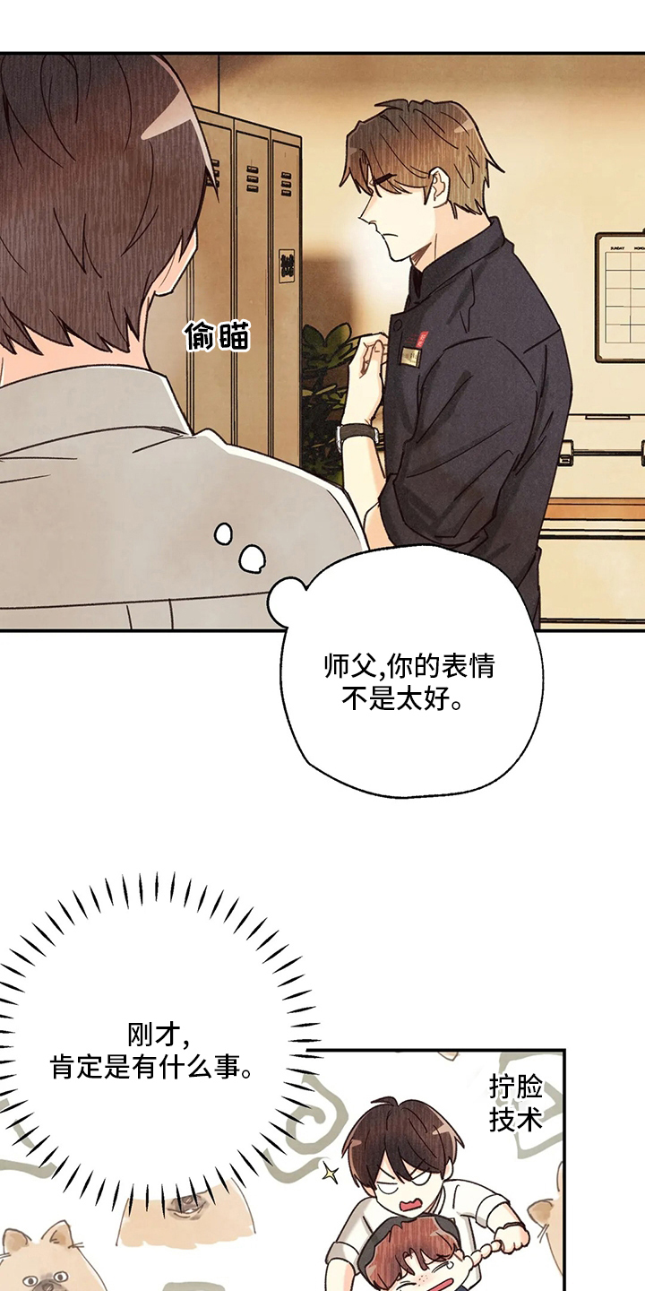 第120话0