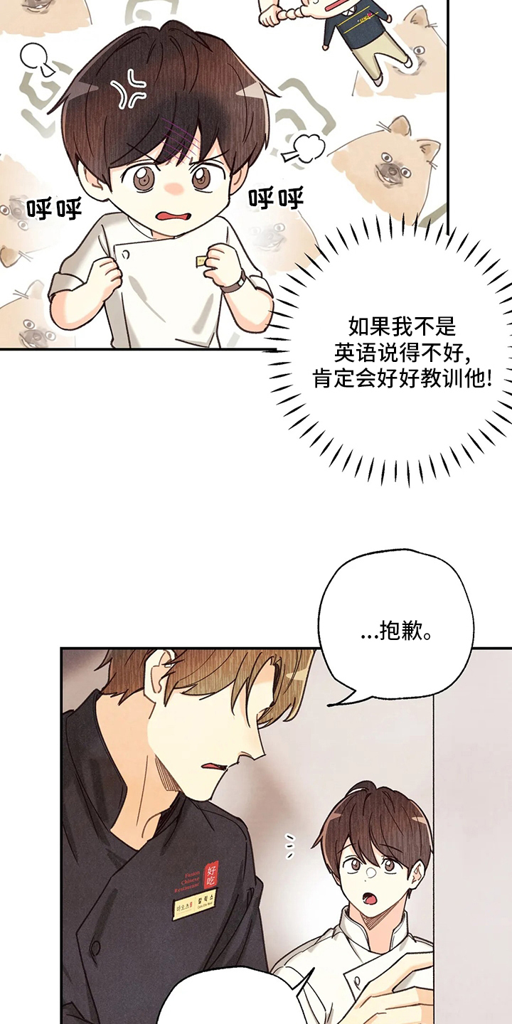 第120话1
