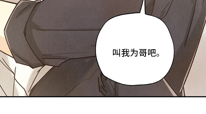 第120话20