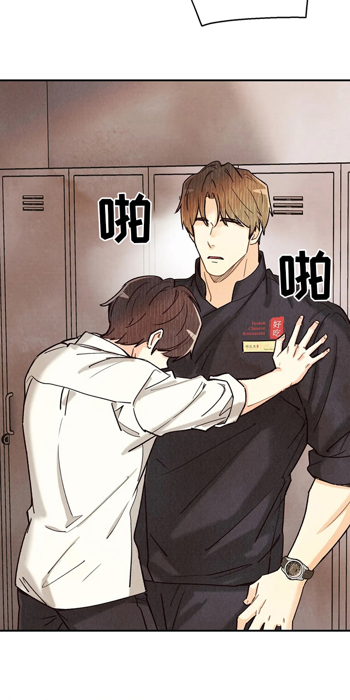 第120话9