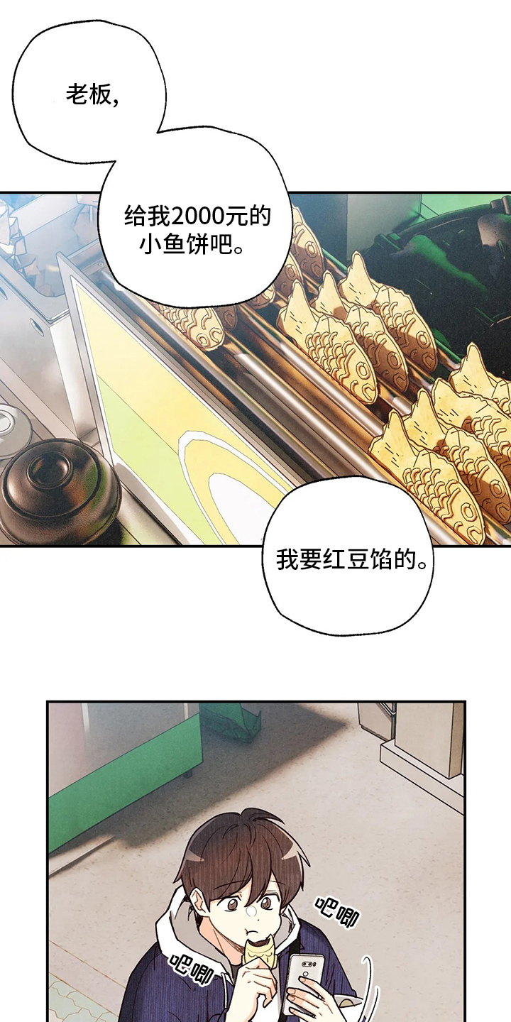 第117话0
