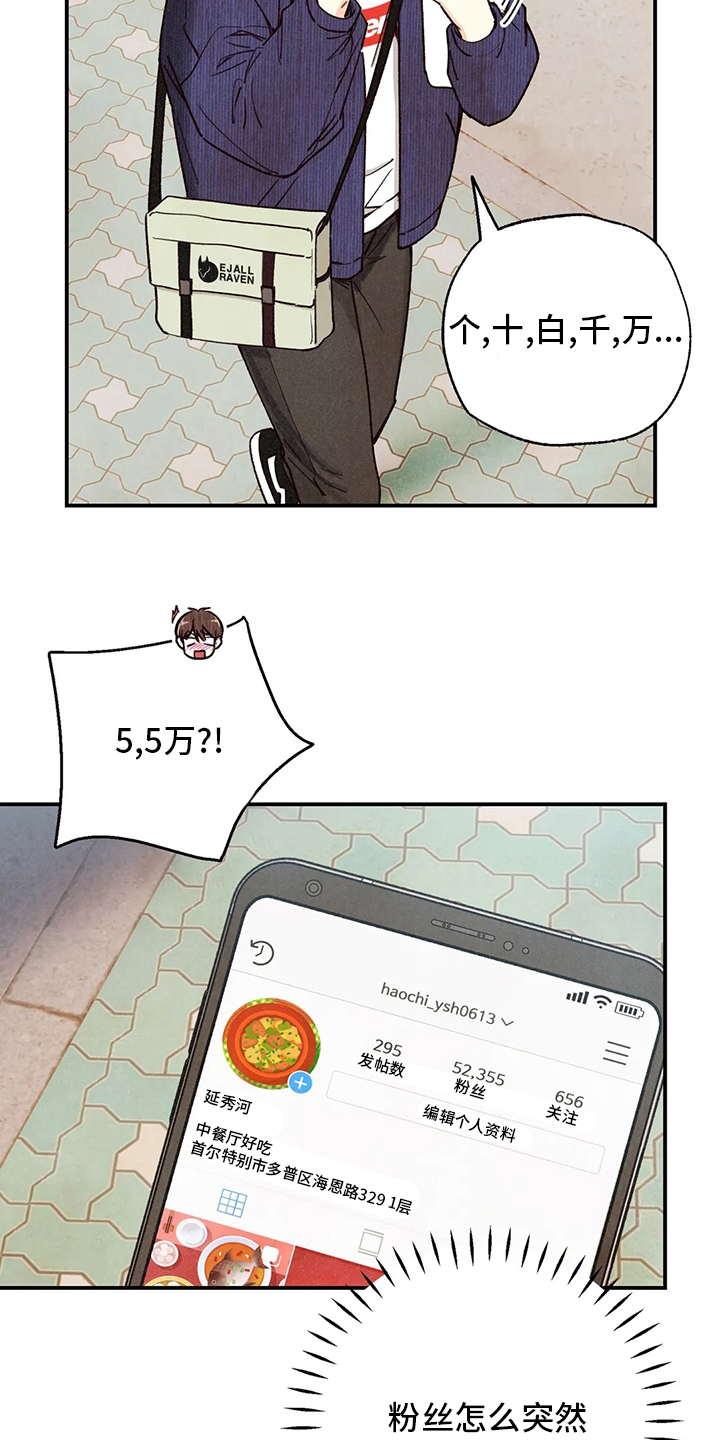 第117话1