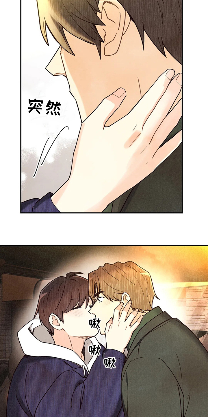 第117话15