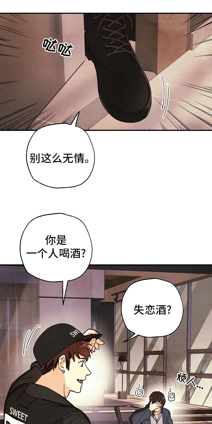 第116话0