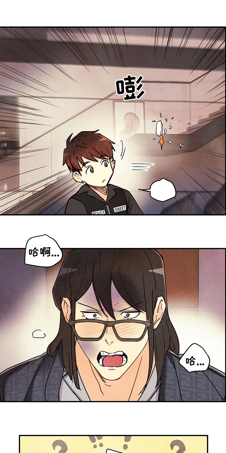 第116话6