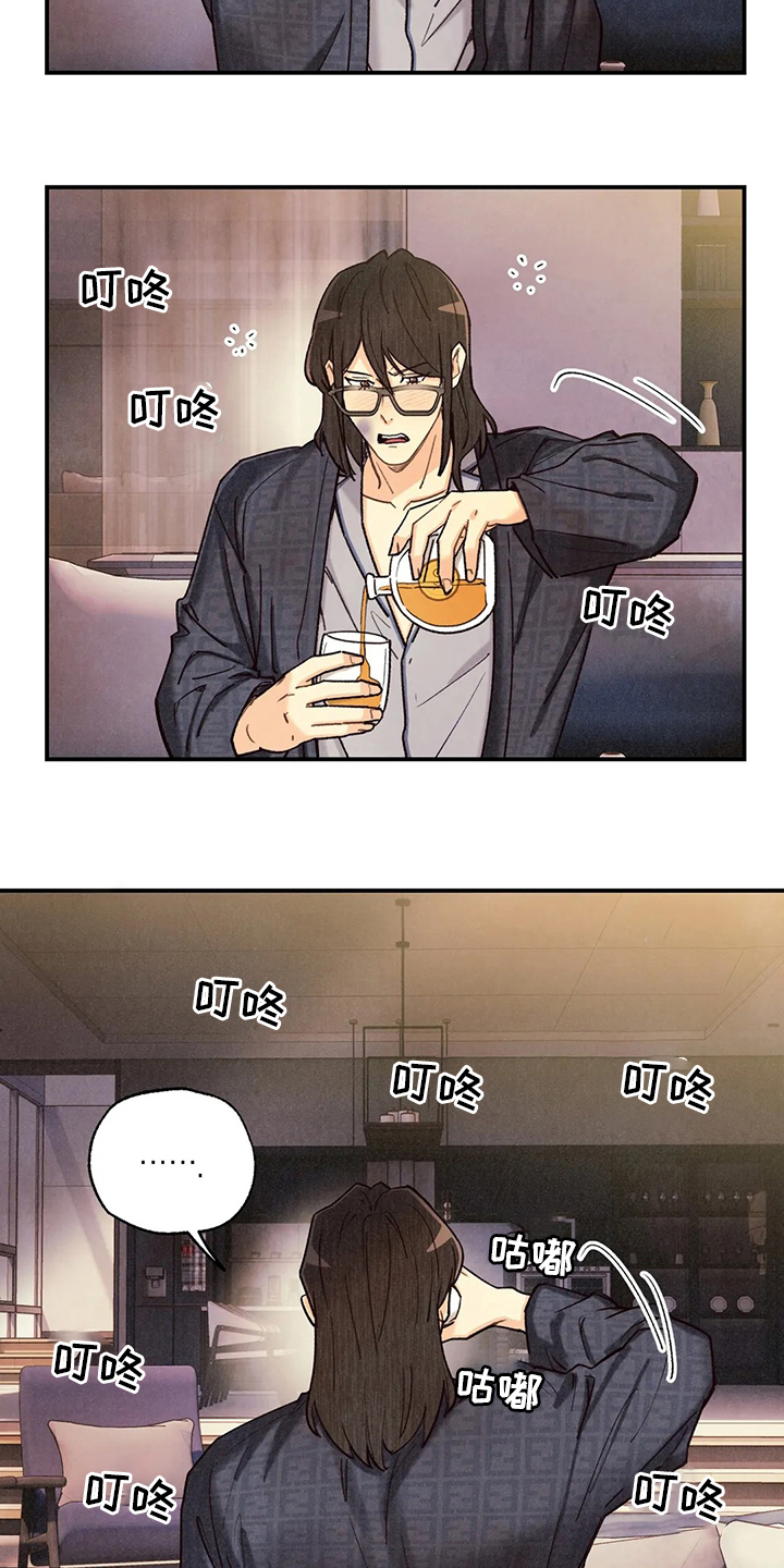 第115话14