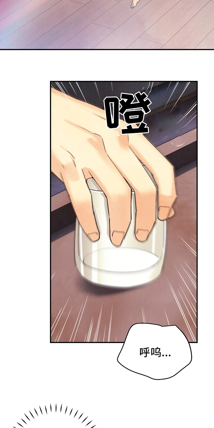 第115话9