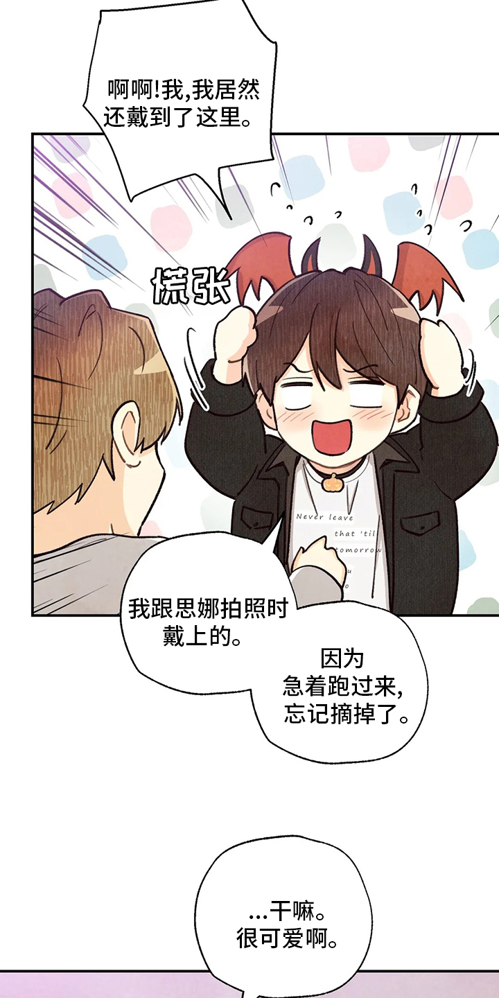 第114话10