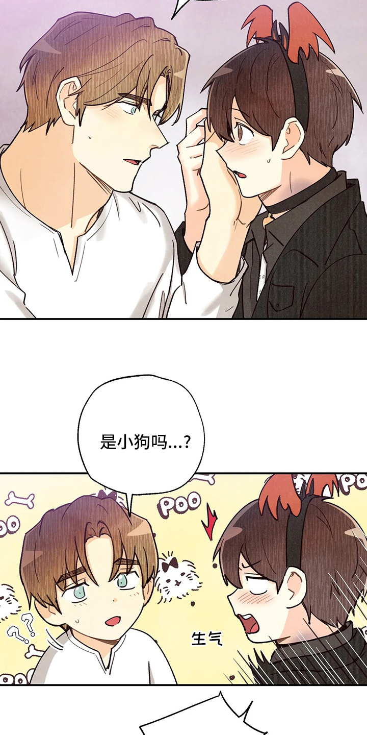 第114话11