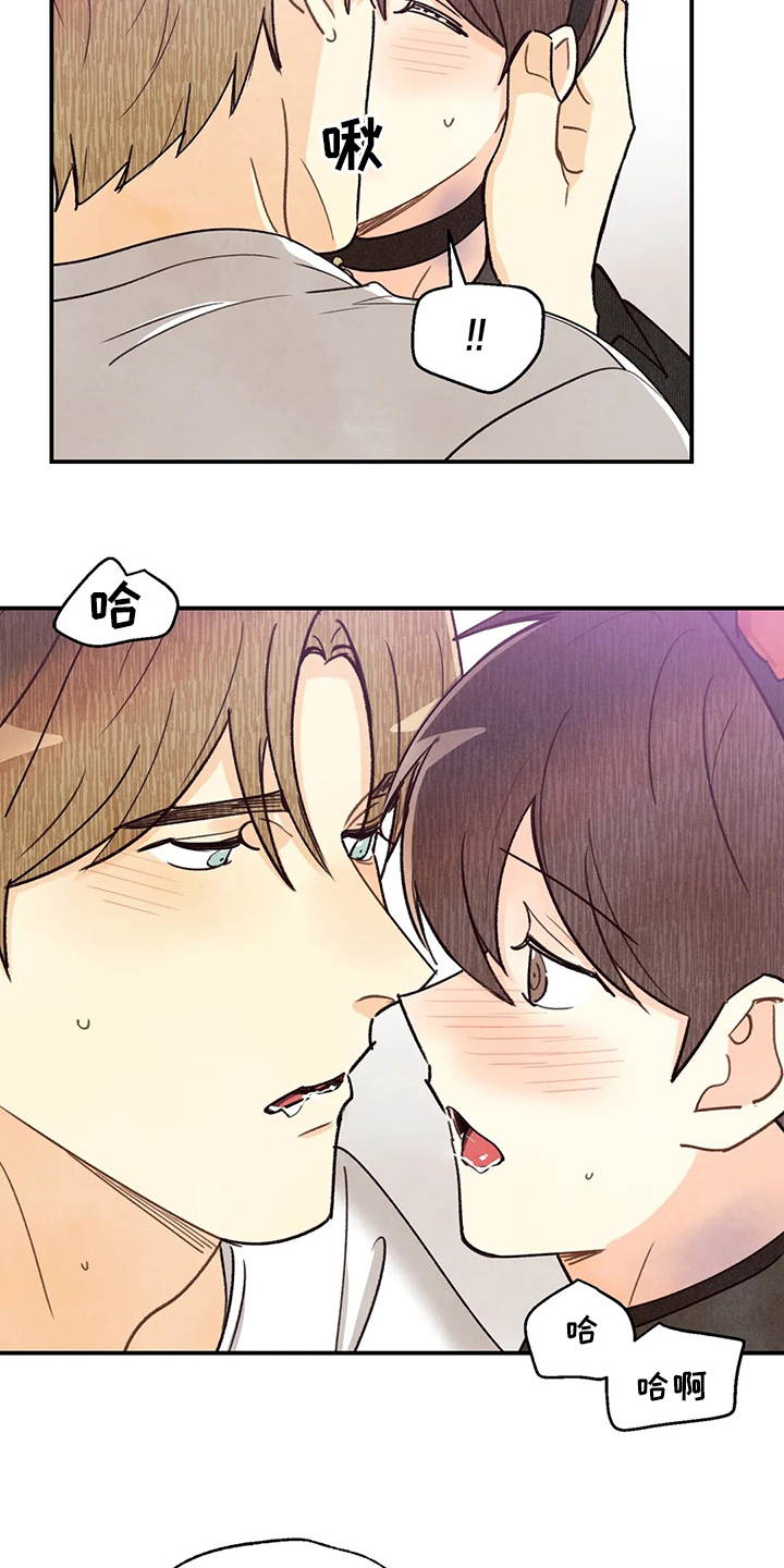 第114话16