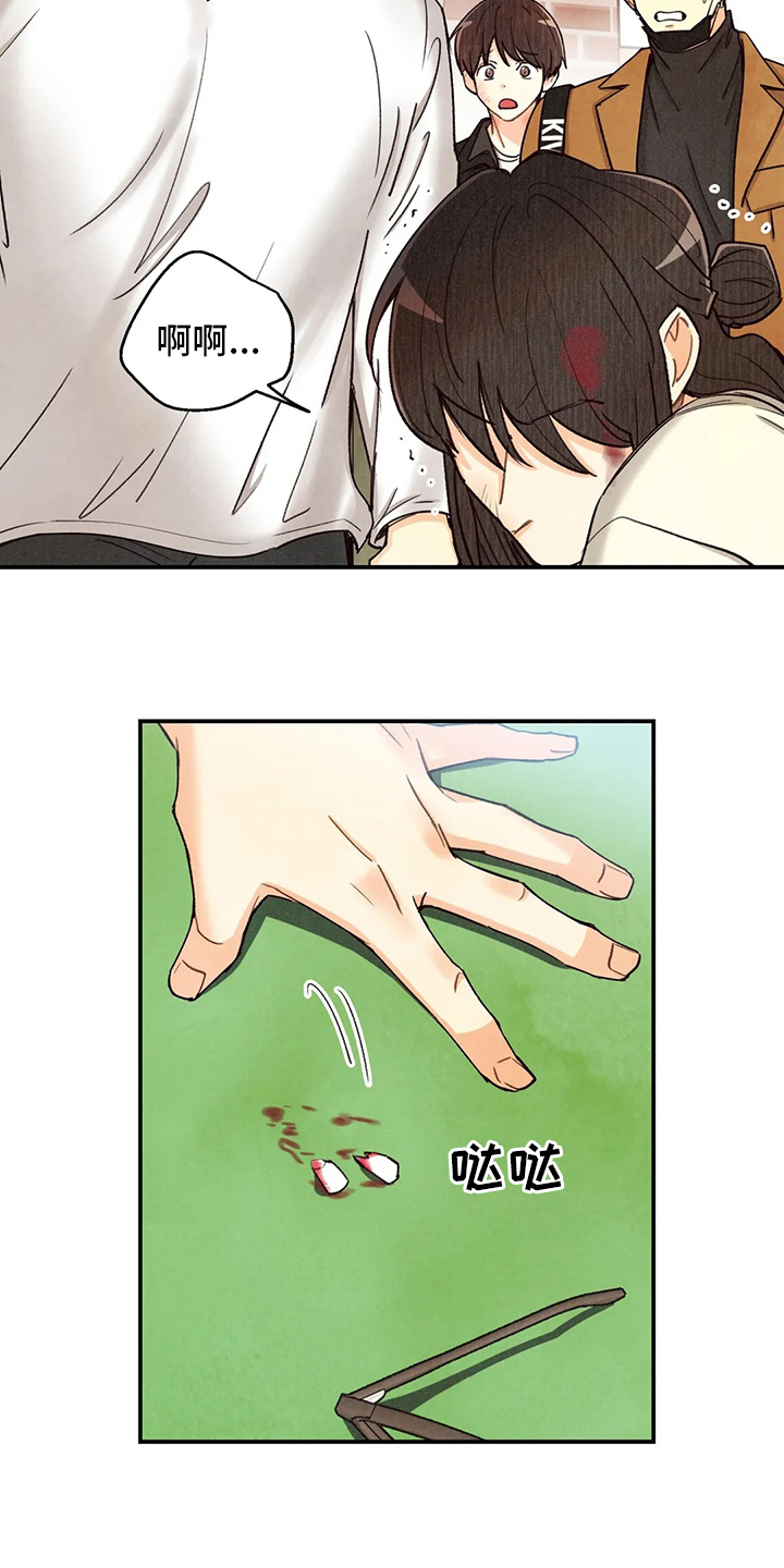 第113话15
