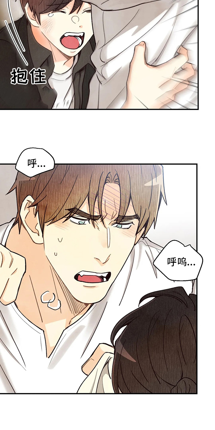 第113话18