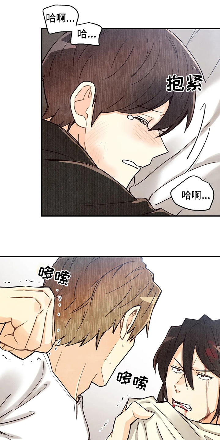 第113话19