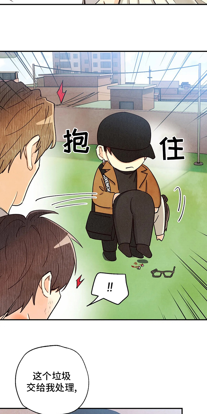 第113话20