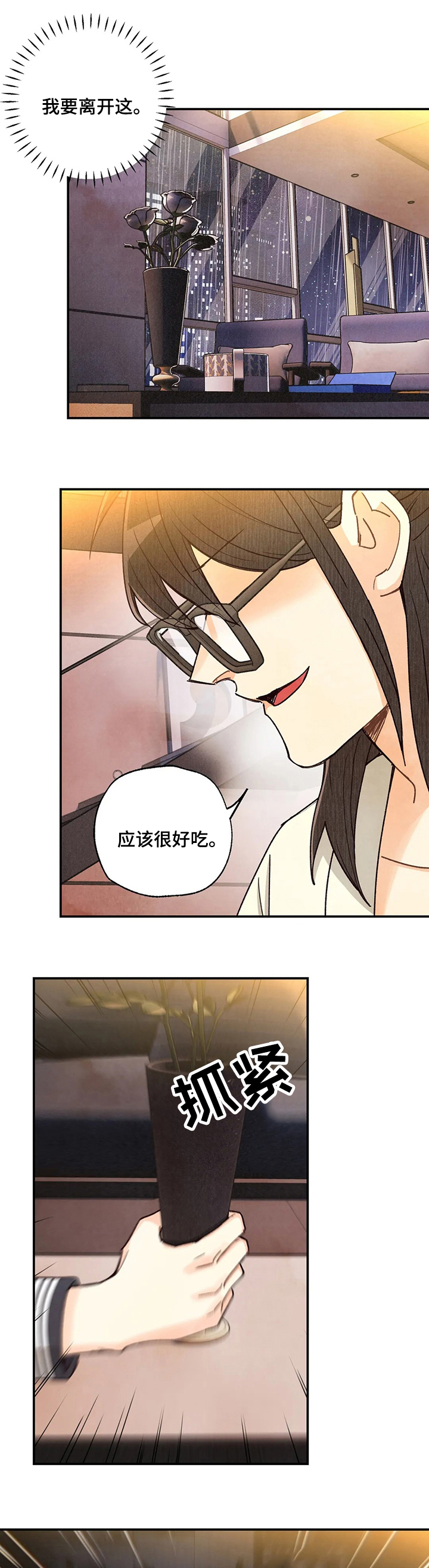 第107话0